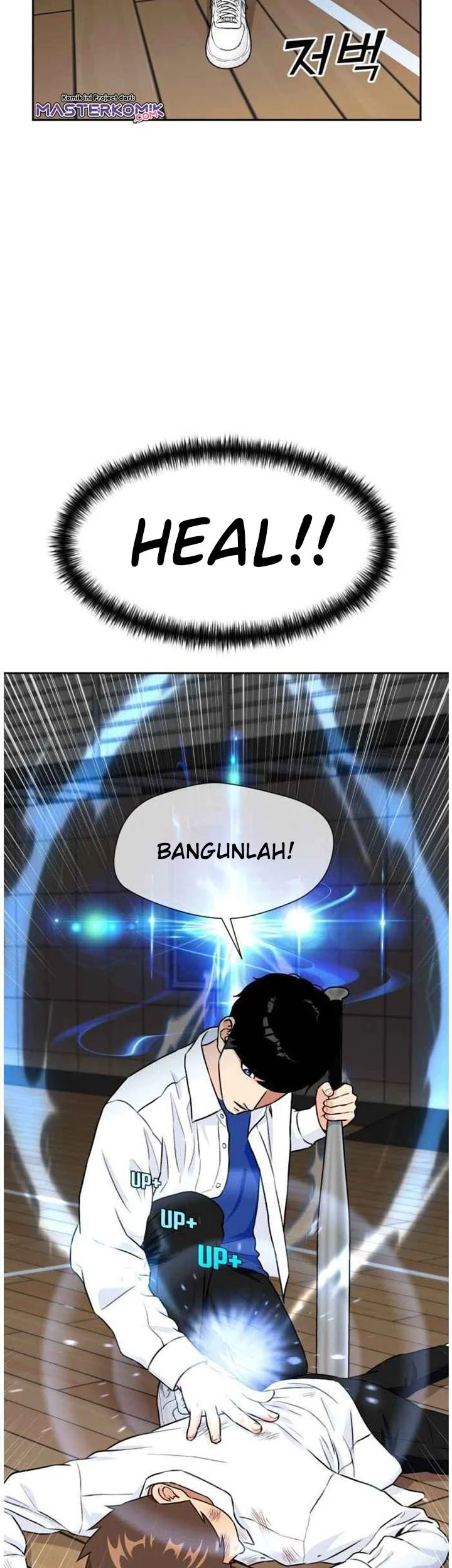 Face Genius Chapter 35 Gambar 29