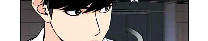 Face Genius Chapter 36 Gambar 32