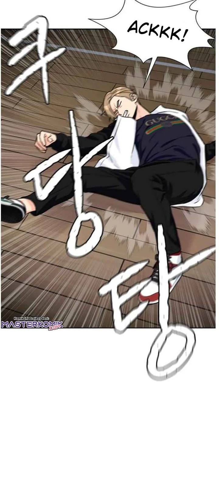 Face Genius Chapter 38 Gambar 31