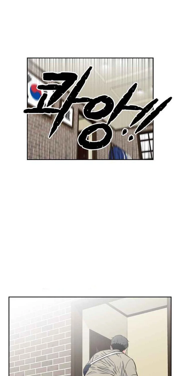 Face Genius Chapter 43 Gambar 31