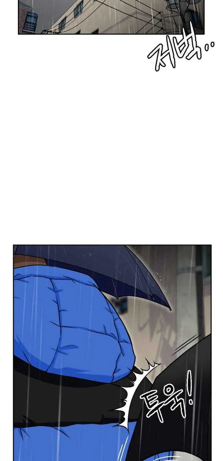 Face Genius Chapter 49 Gambar 29