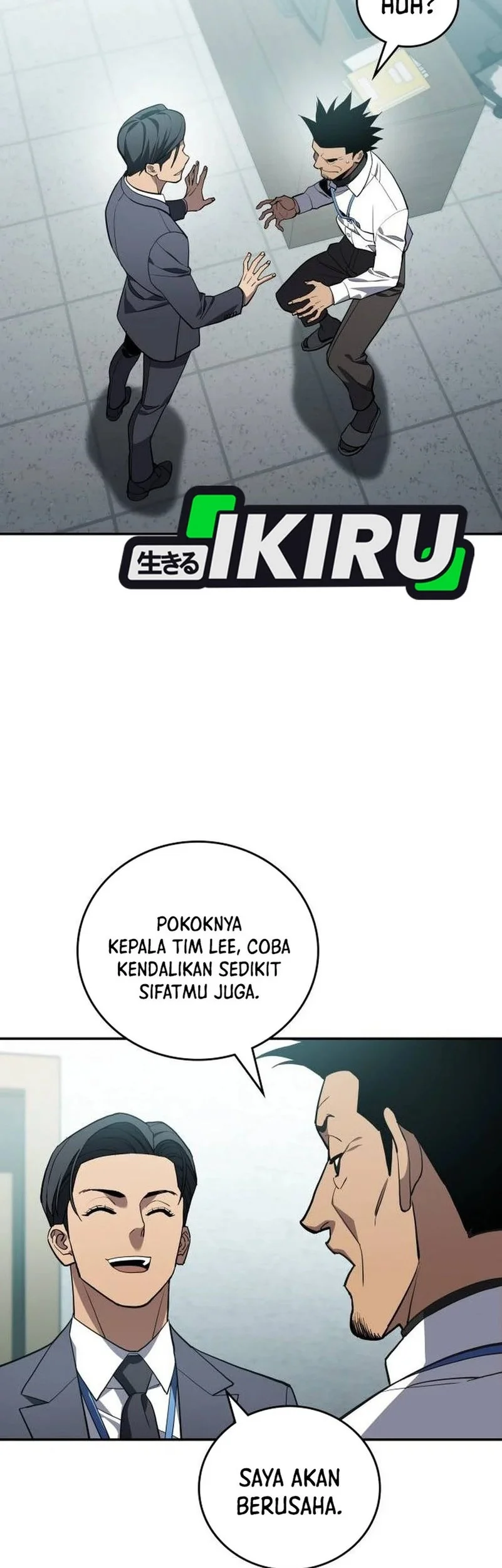 Fair Trade Committee Chapter 43 Gambar 29