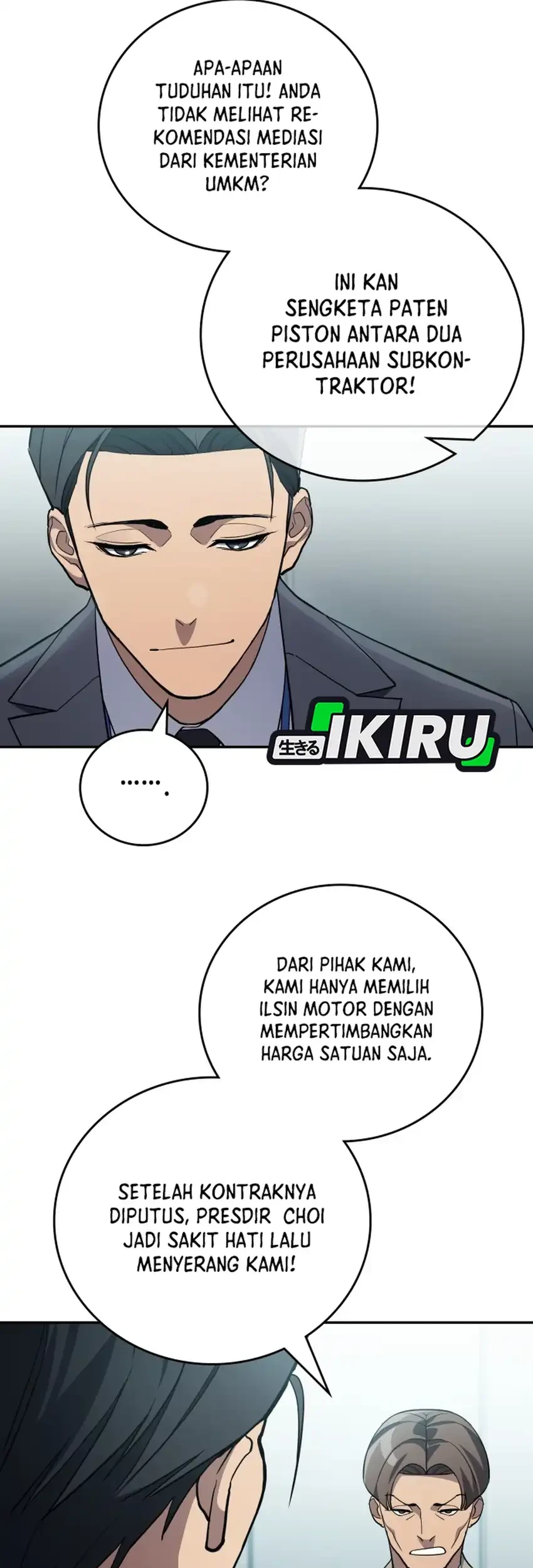 Fair Trade Committee Chapter 44 Gambar 37