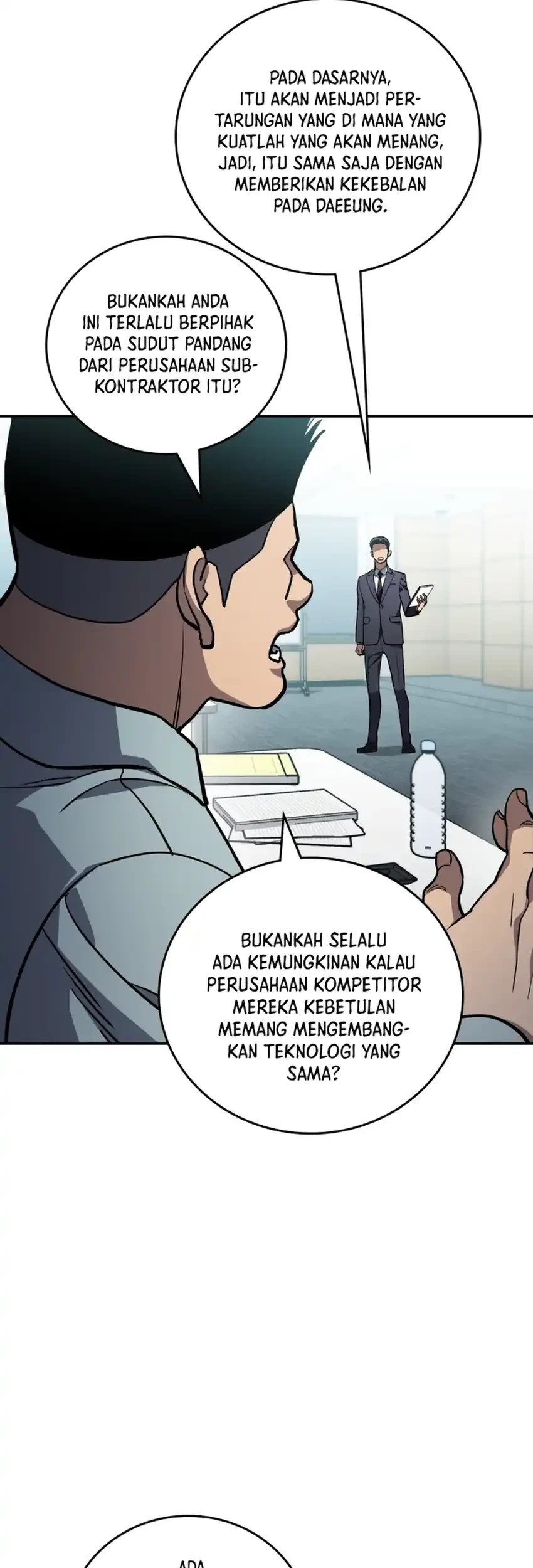 Fair Trade Committee Chapter 45 Gambar 33
