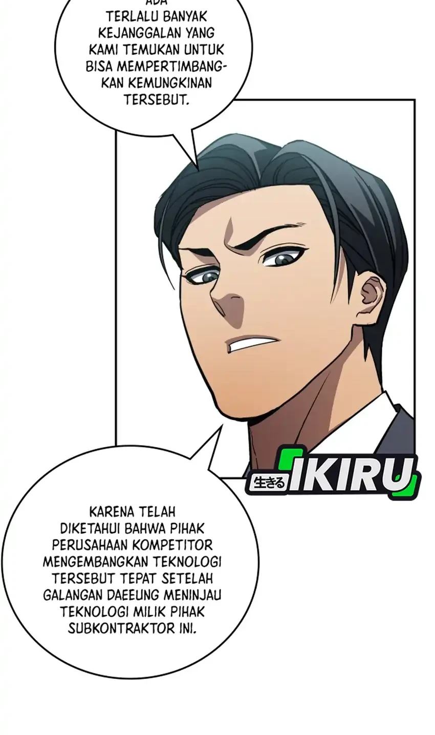Fair Trade Committee Chapter 45 Gambar 34
