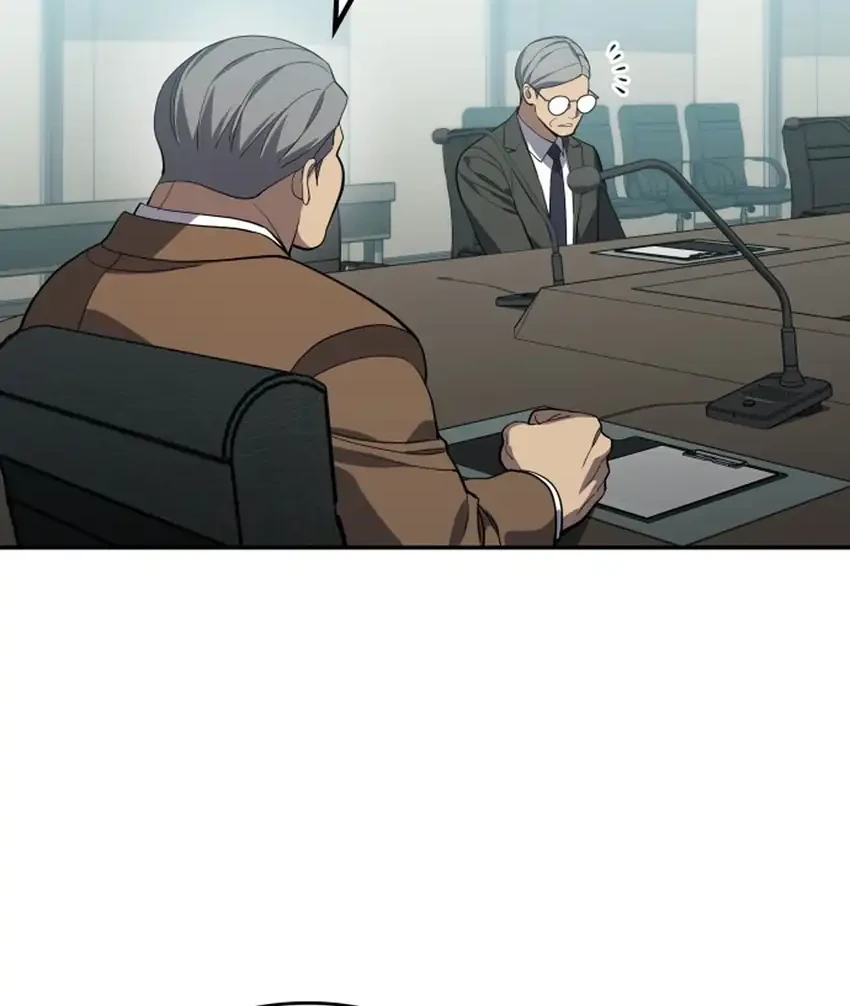 Fair Trade Committee Chapter 47 Gambar 37