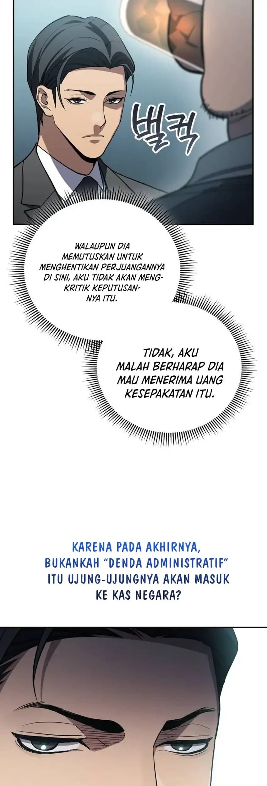 Fair Trade Committee Chapter 48 Gambar 33