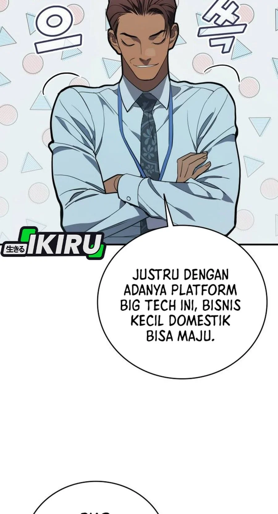 Fair Trade Committee Chapter 60 Gambar 34