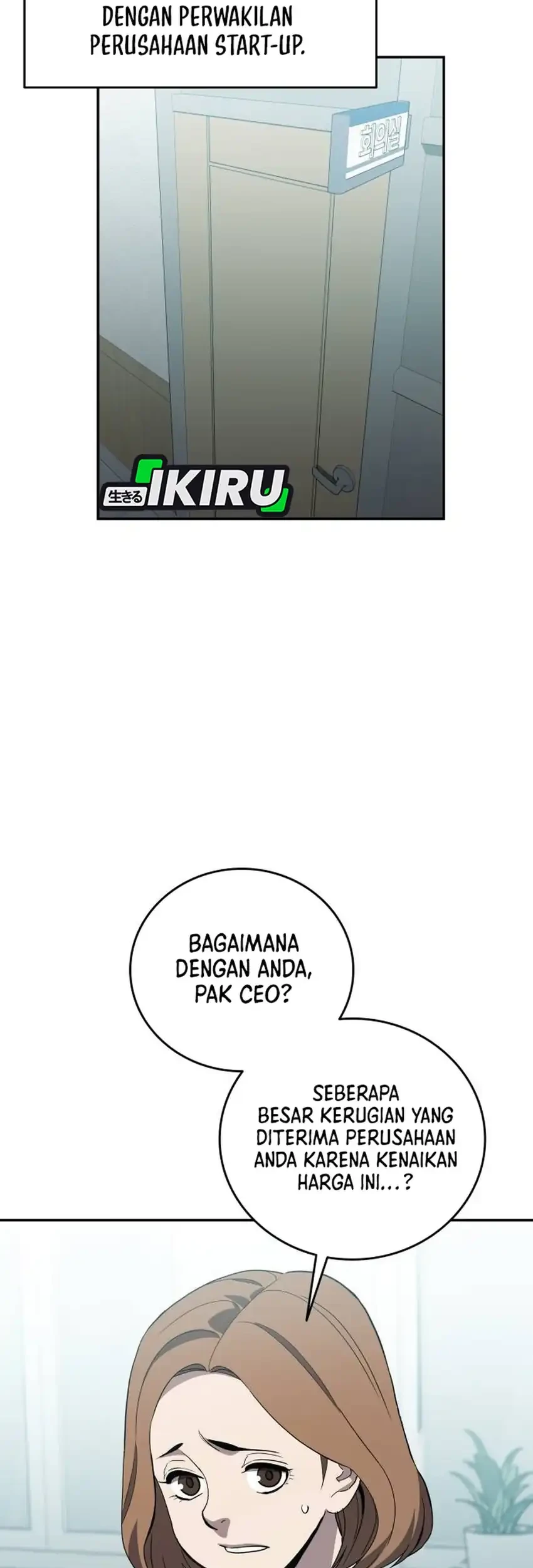Fair Trade Committee Chapter 63 Gambar 33