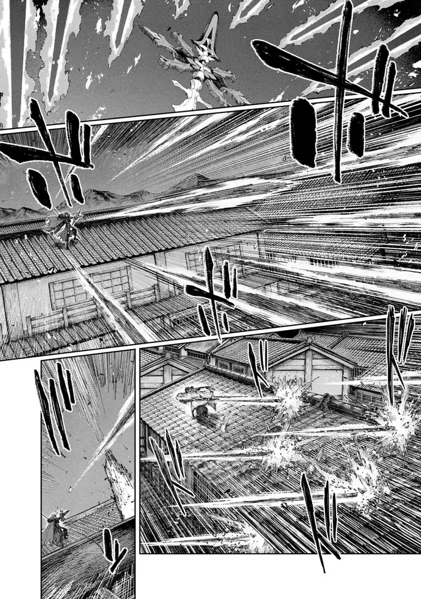 Fate/Samurai Remnant Chapter 1.3 Gambar 12