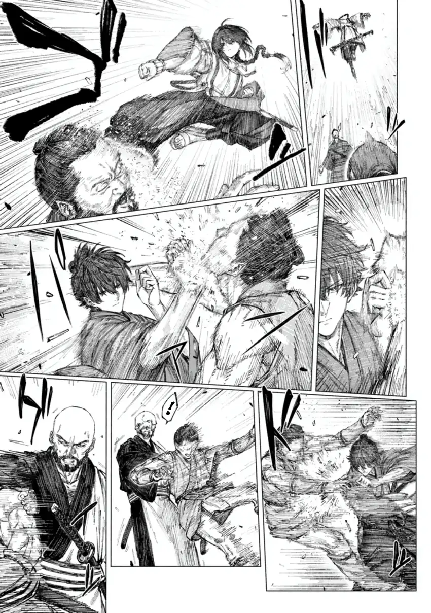Fate/Samurai Remnant Chapter 4.1 Gambar 9