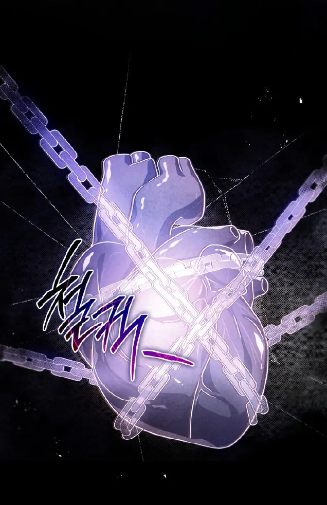 Father, I Won’t Do Anything Chapter 1 Gambar 43