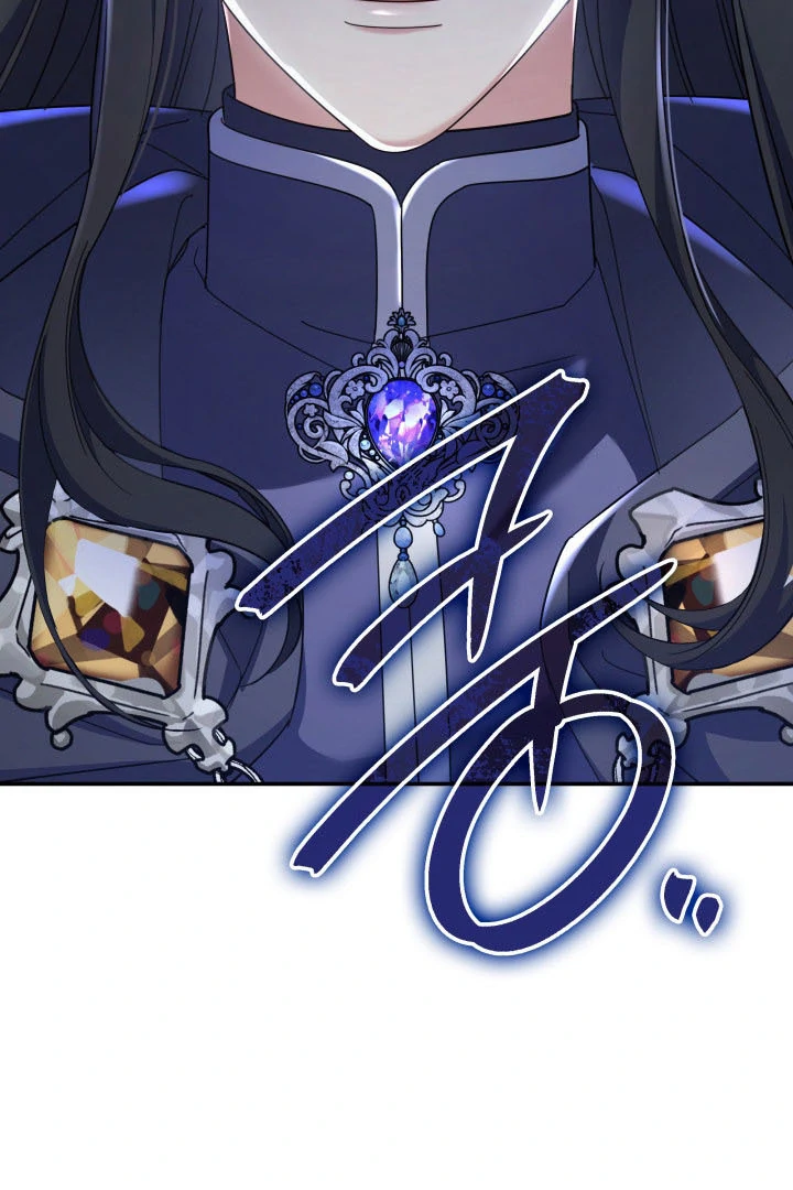 Father, I Won’t Do Anything Chapter 10 Gambar 51