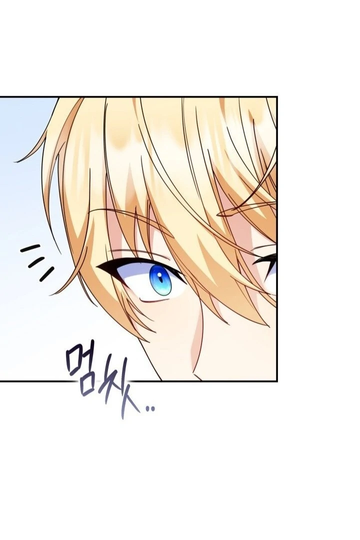 Father, I Won’t Do Anything Chapter 11 Gambar 49
