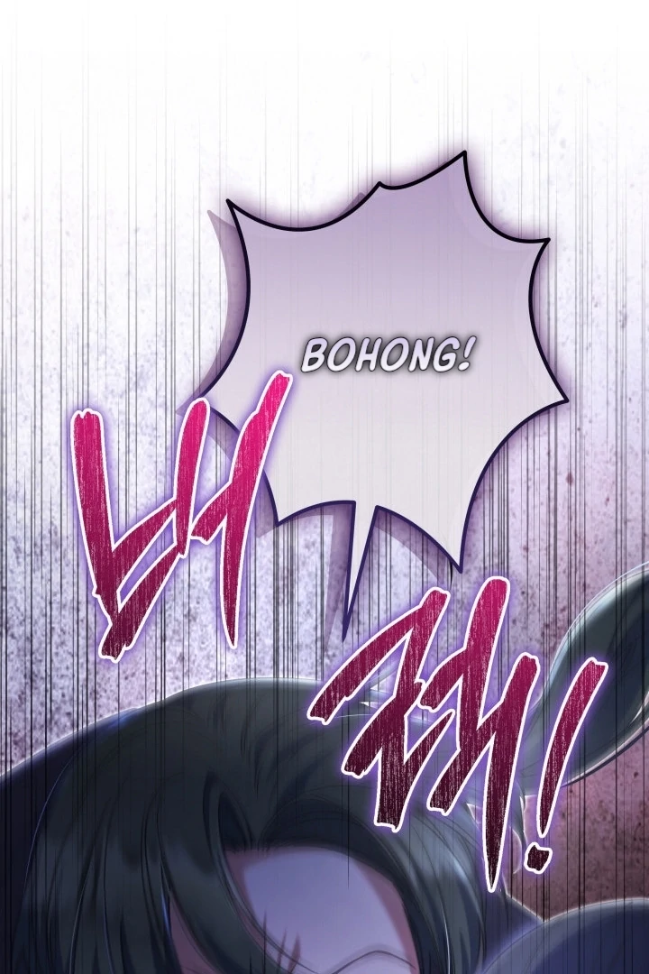 Father, I Won’t Do Anything Chapter 12 Gambar 43