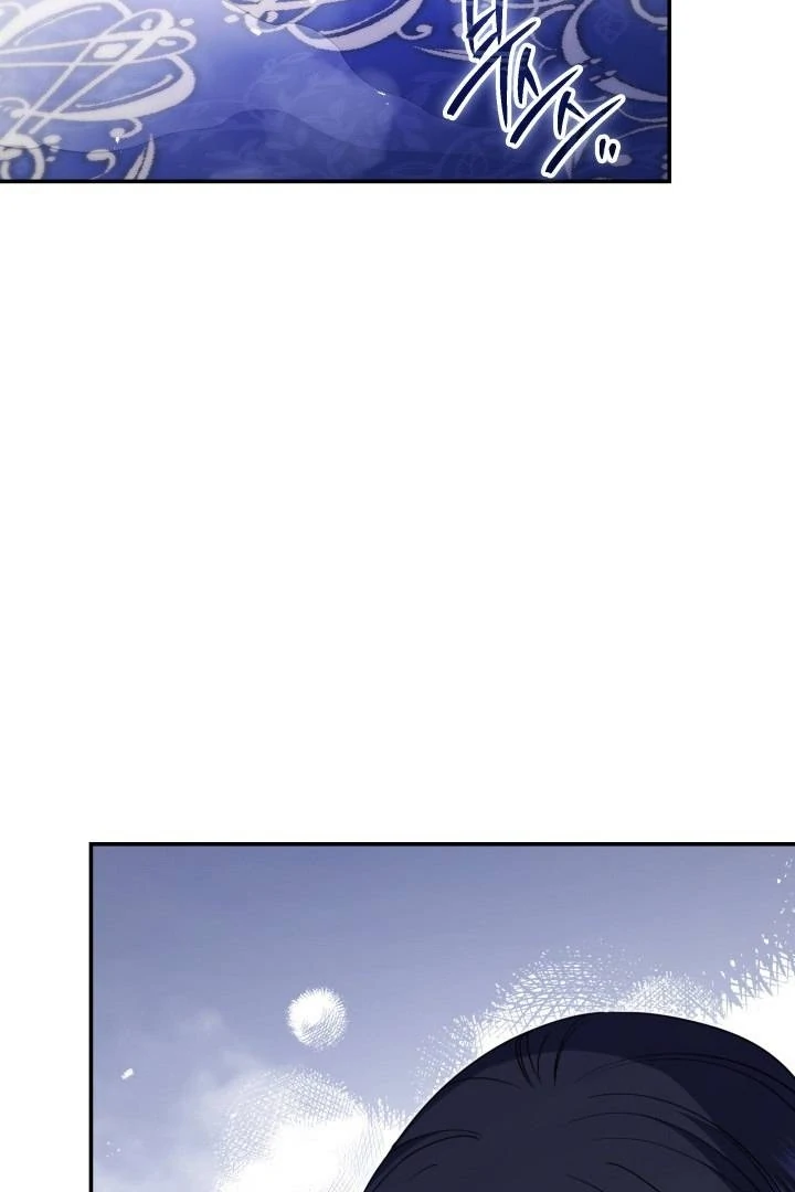 Father, I Won’t Do Anything Chapter 13 Gambar 42