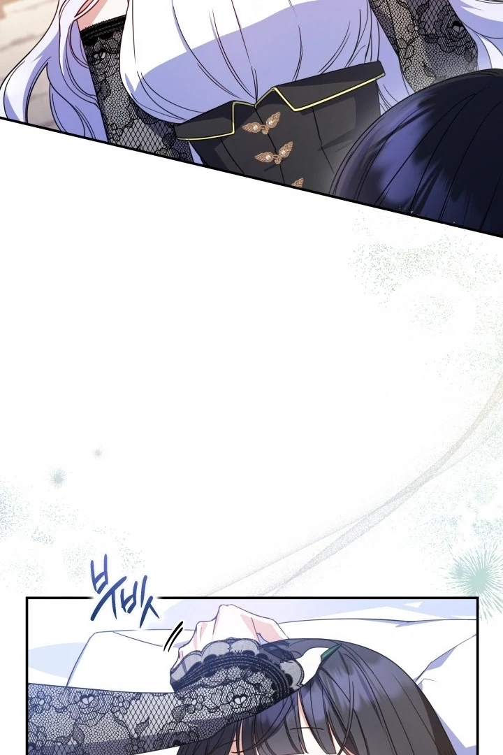 Father, I Won’t Do Anything Chapter 15 Gambar 44