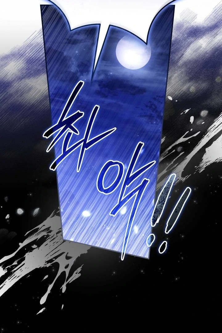 Father, I Won’t Do Anything Chapter 2 Gambar 48