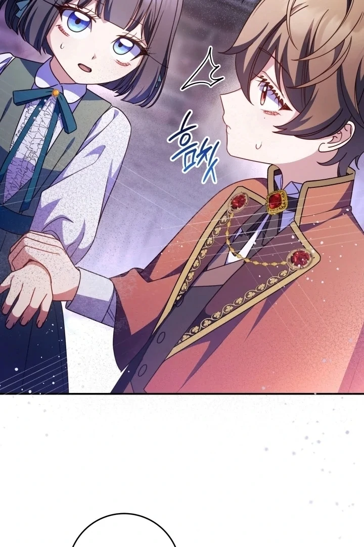 Father, I Won’t Do Anything Chapter 21 Gambar 43