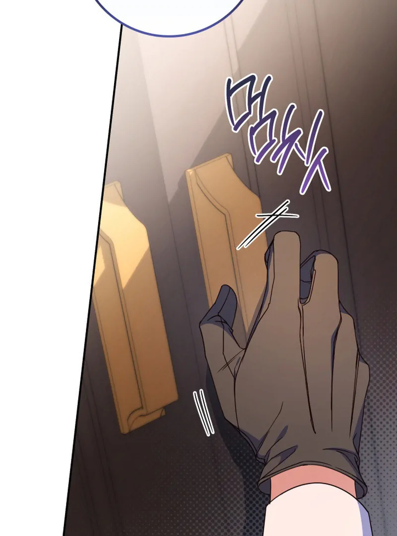 Father, I Won’t Do Anything Chapter 28 Gambar 47