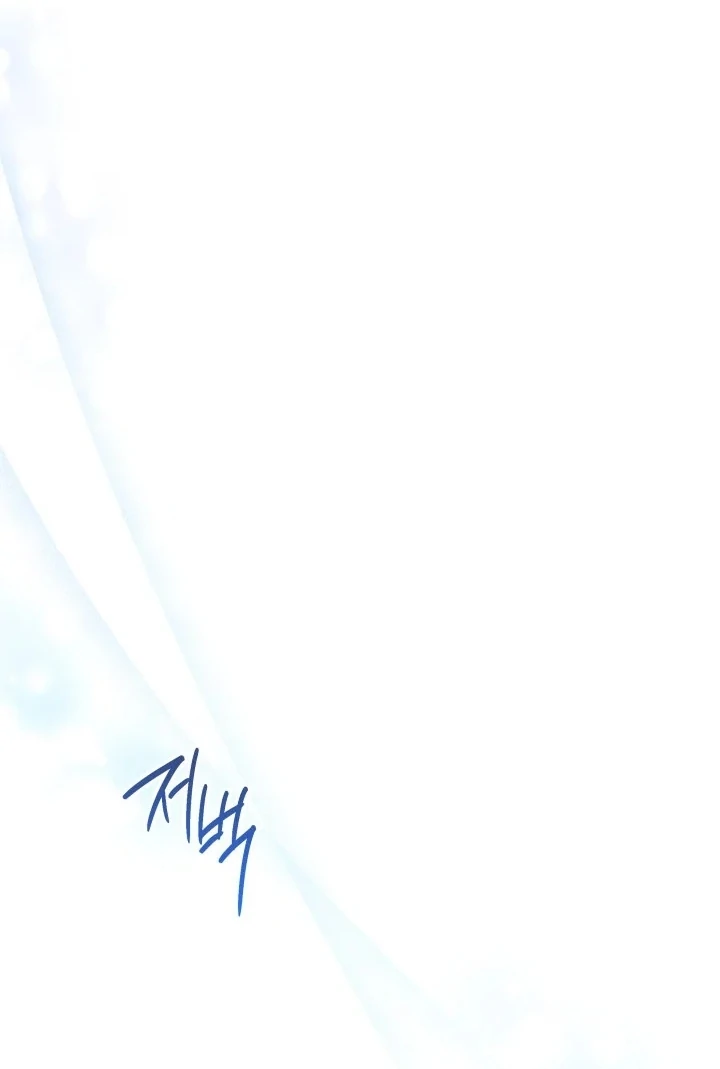Father, I Won’t Do Anything Chapter 3 Gambar 46