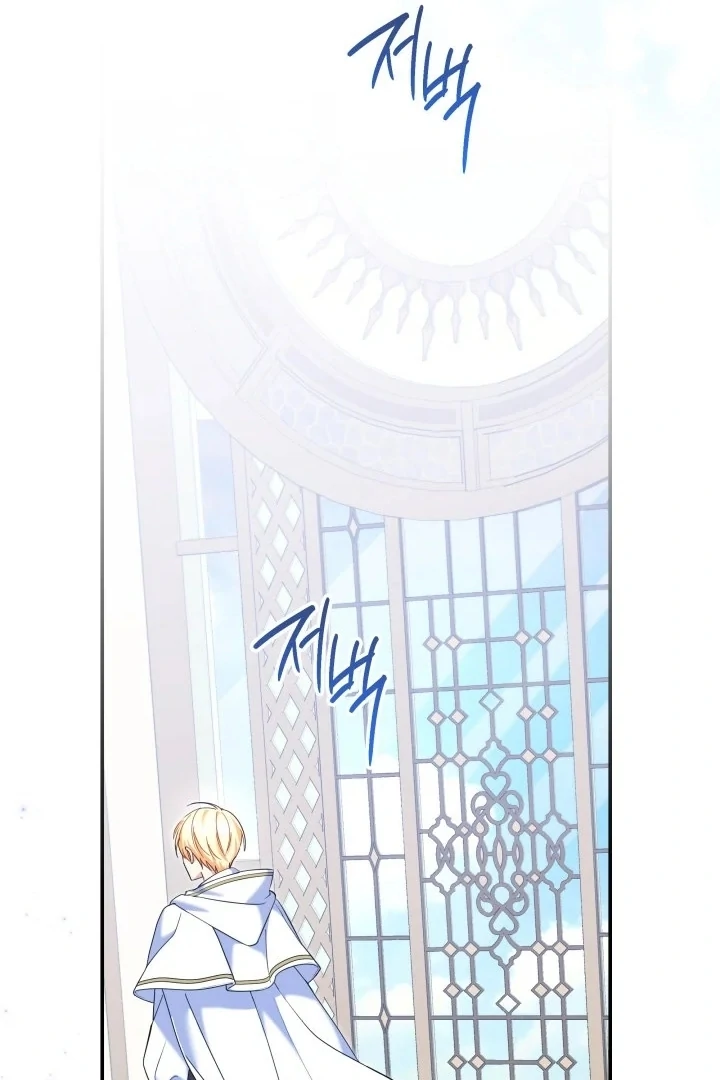 Father, I Won’t Do Anything Chapter 3 Gambar 47