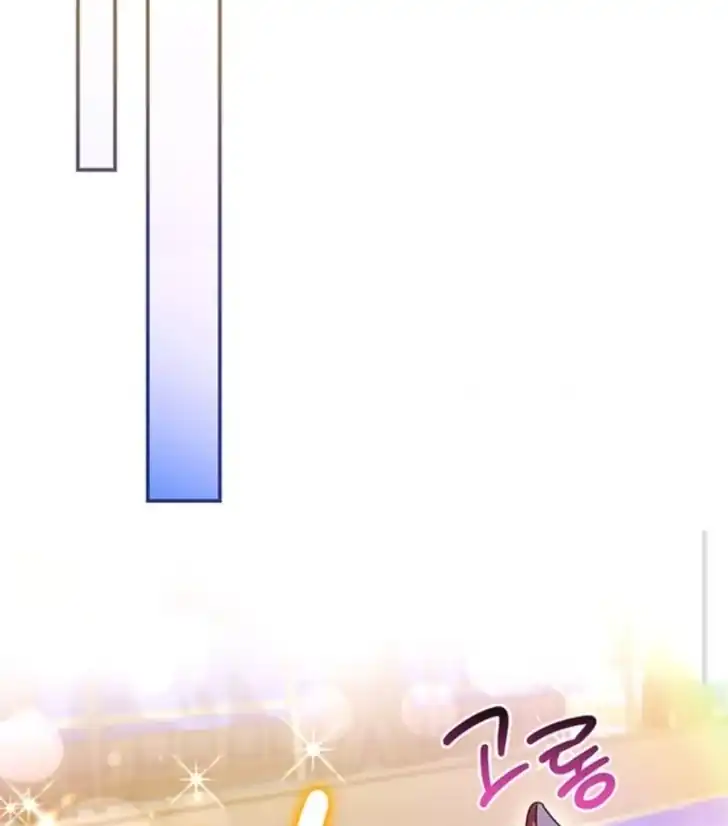 Father, I Won’t Do Anything Chapter 57 Gambar 35