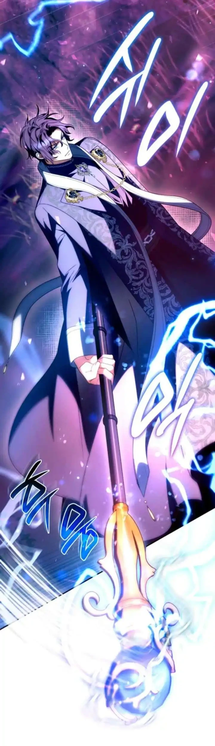 Father, I Won’t Do Anything Chapter 60 Gambar 22