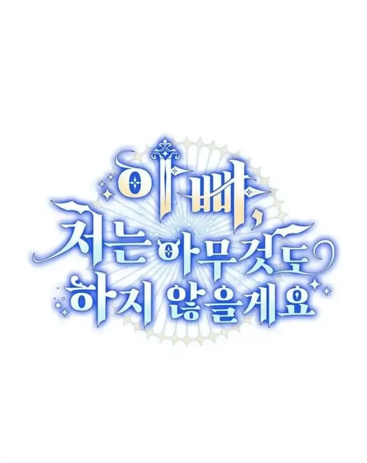 Father, I Won’t Do Anything Chapter 66 Gambar 24
