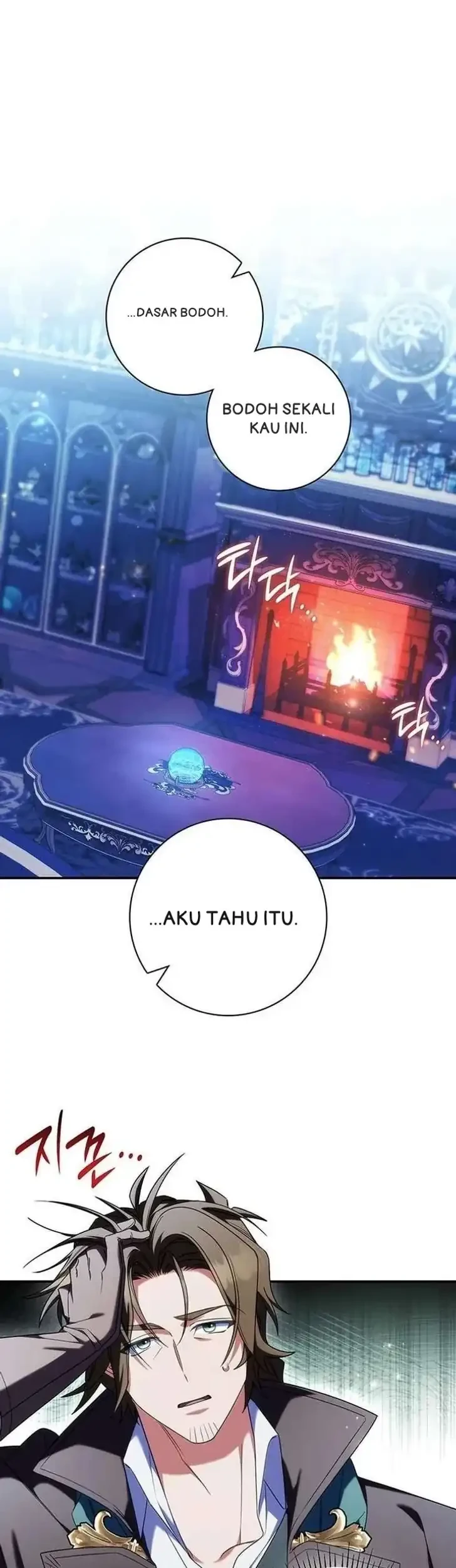Father, I Won’t Do Anything Chapter 71 Gambar 21