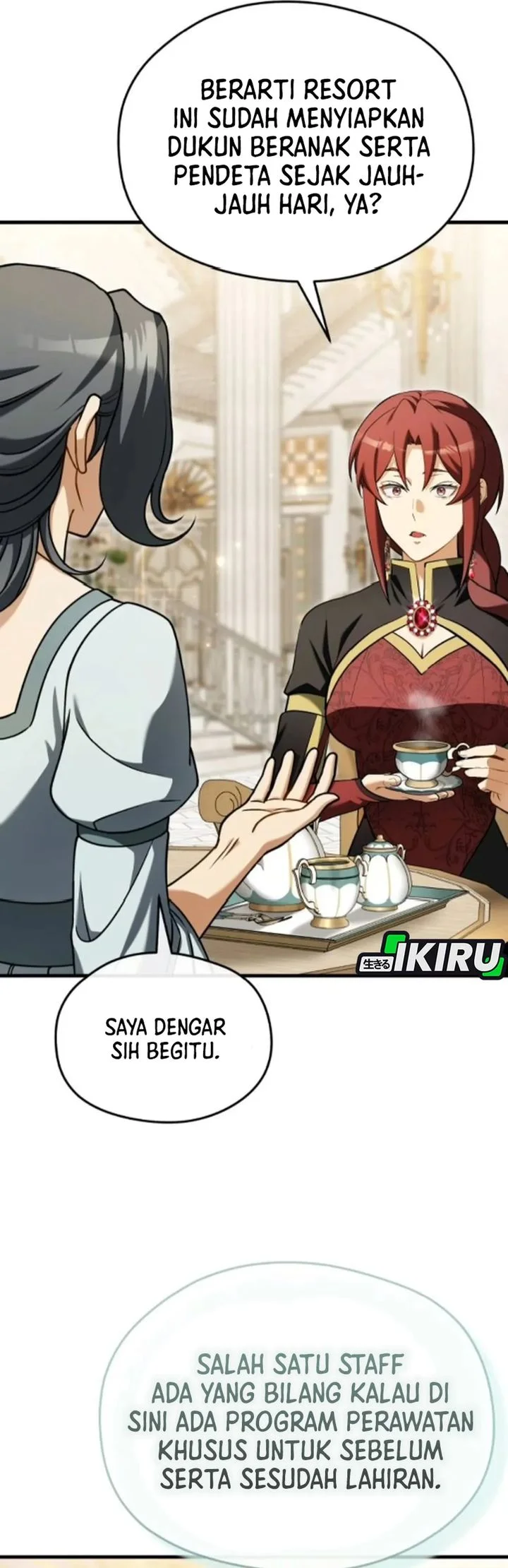 Feasting Lord in Another world Chapter 15 Gambar 37