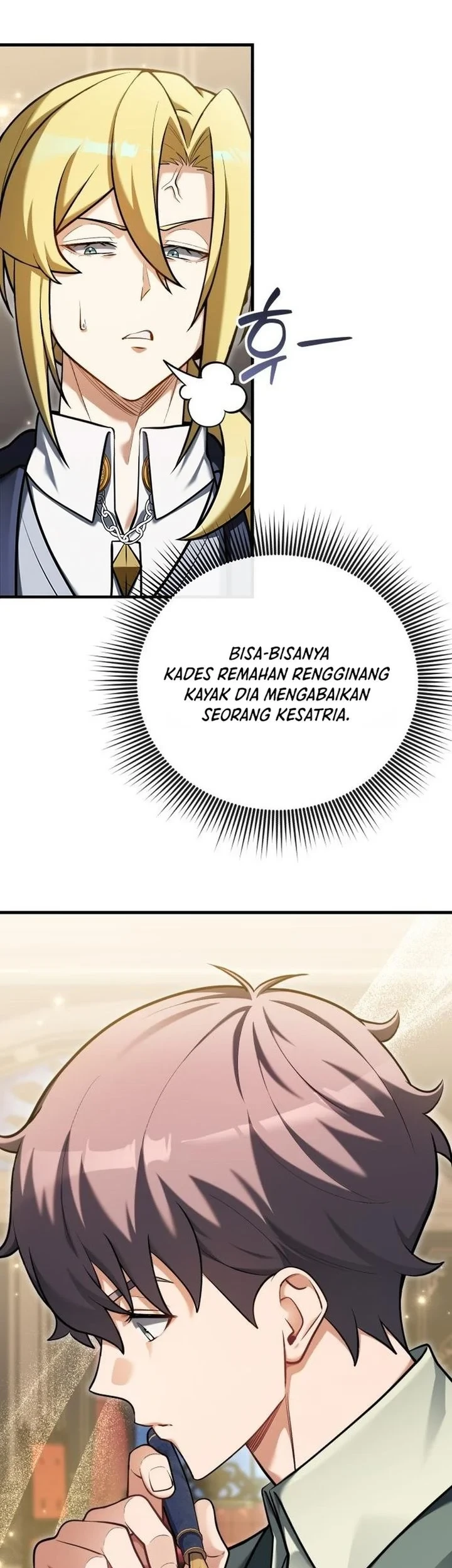 Feasting Lord in Another world Chapter 17 Gambar 33