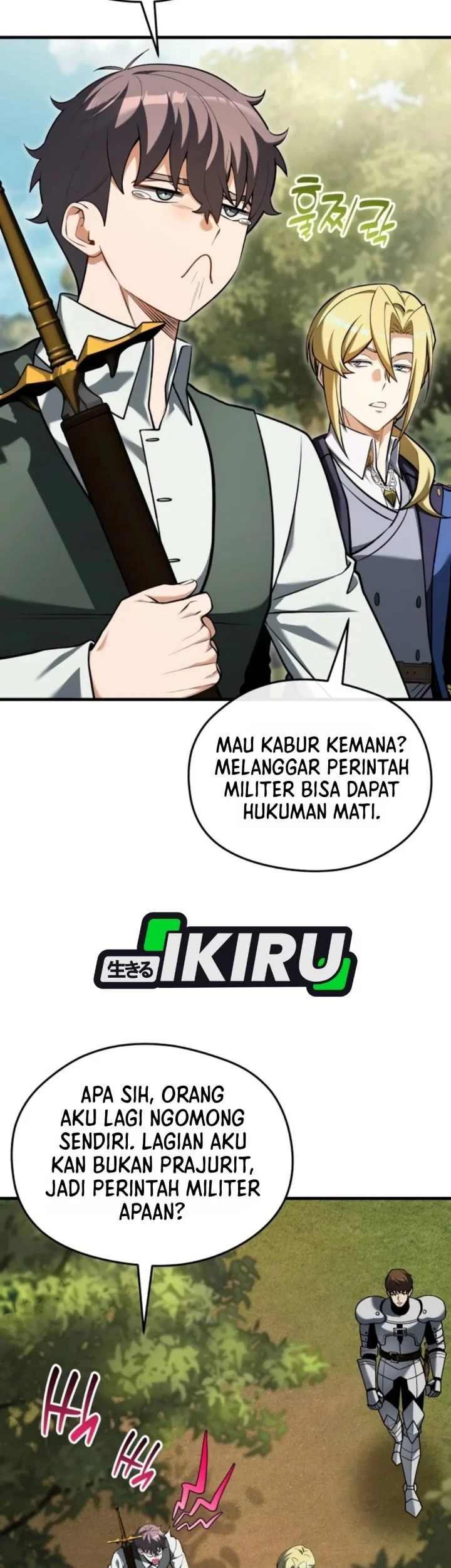 Feasting Lord in Another world Chapter 19 Gambar 34