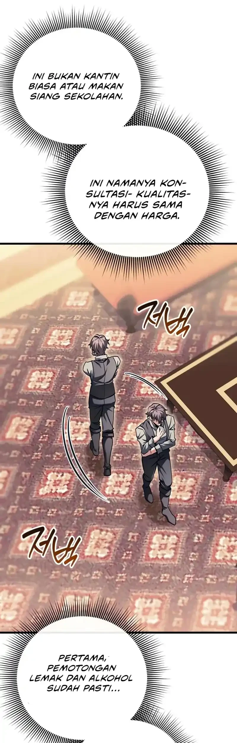Feasting Lord in Another world Chapter 2 Gambar 45