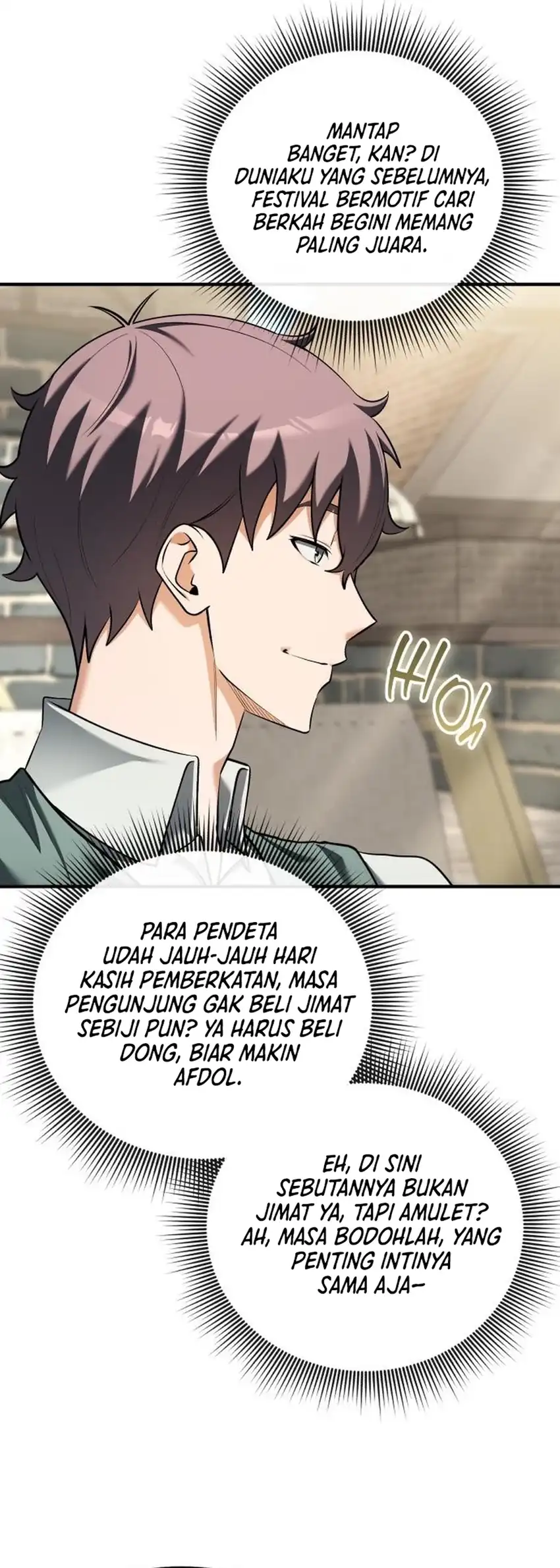 Feasting Lord in Another world Chapter 21 Gambar 39