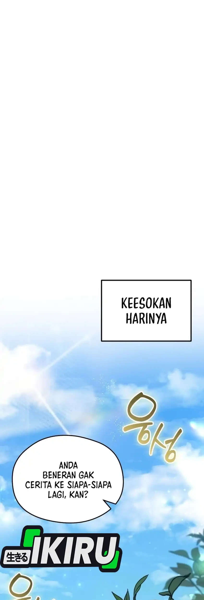 Feasting Lord in Another world Chapter 22 Gambar 39