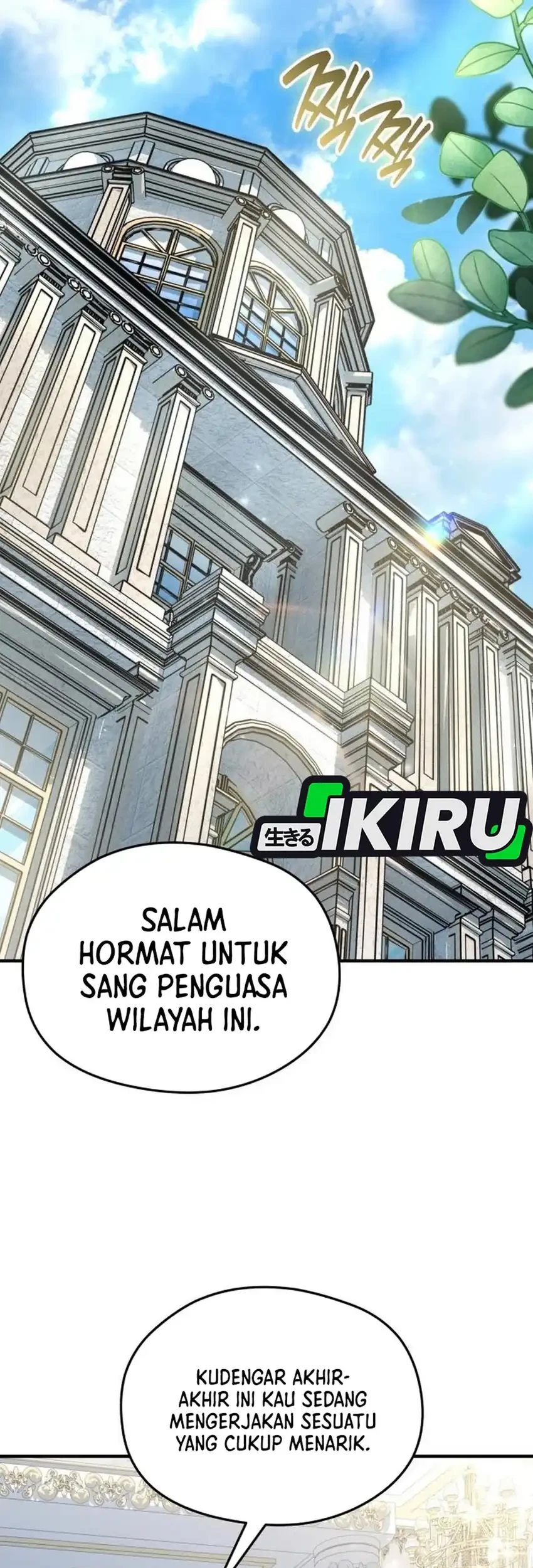 Feasting Lord in Another world Chapter 25 Gambar 33
