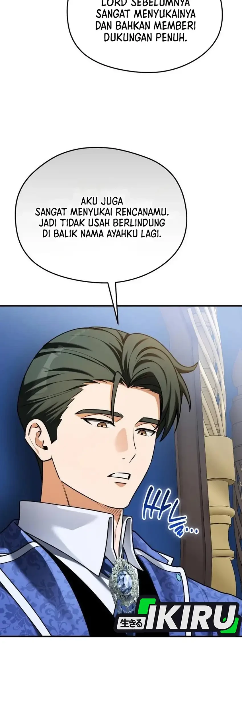 Feasting Lord in Another world Chapter 25 Gambar 35