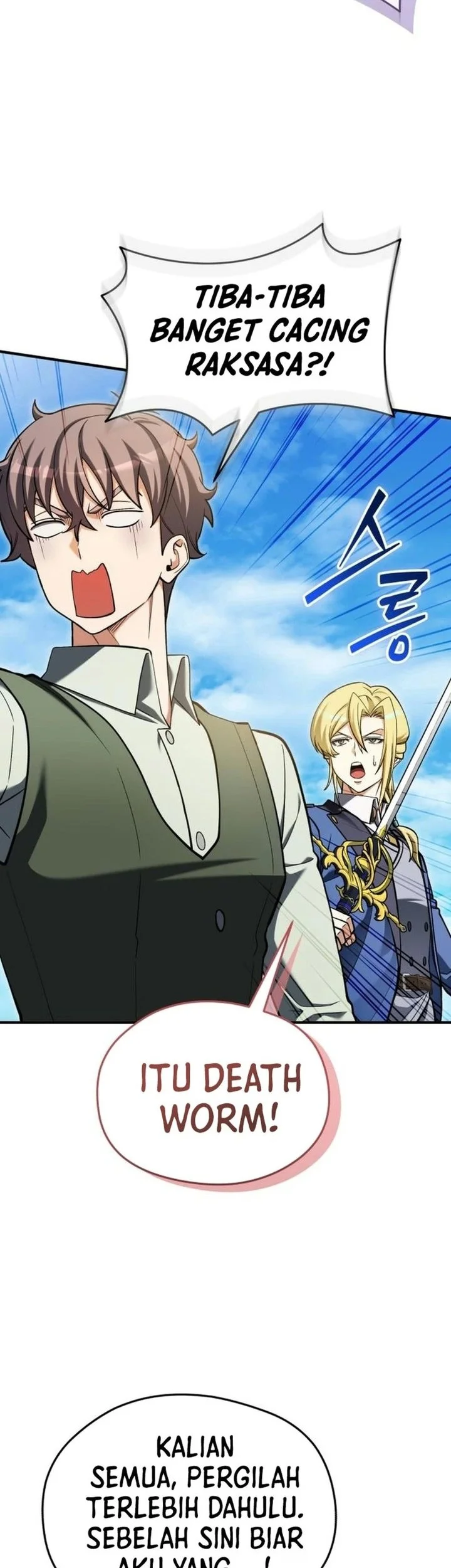 Feasting Lord in Another world Chapter 32 Gambar 30