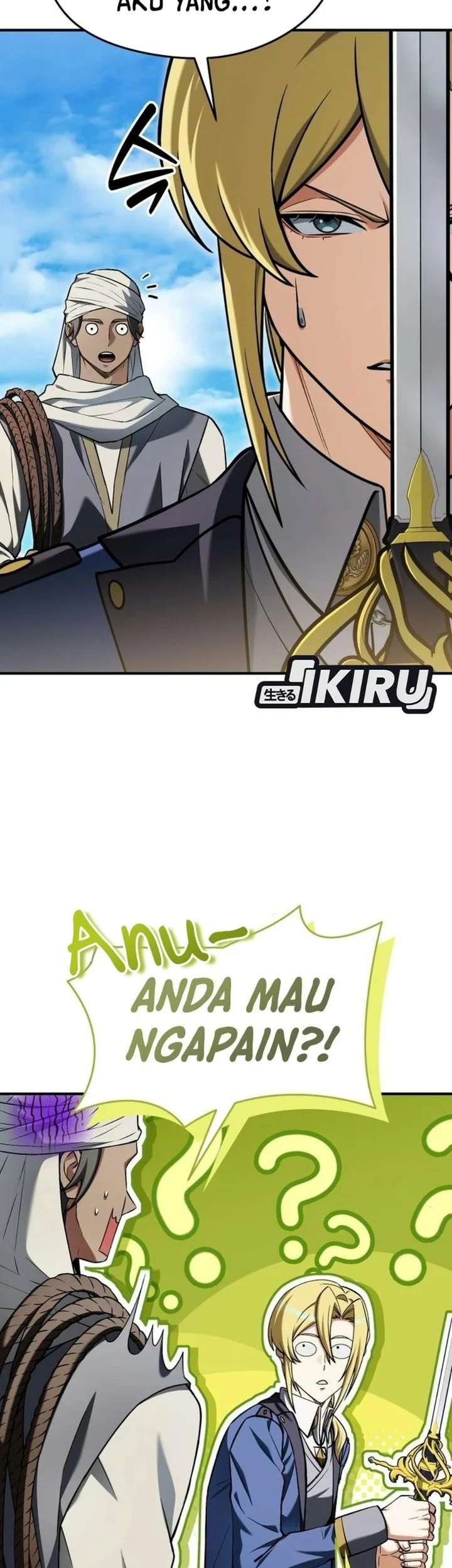 Feasting Lord in Another world Chapter 32 Gambar 31