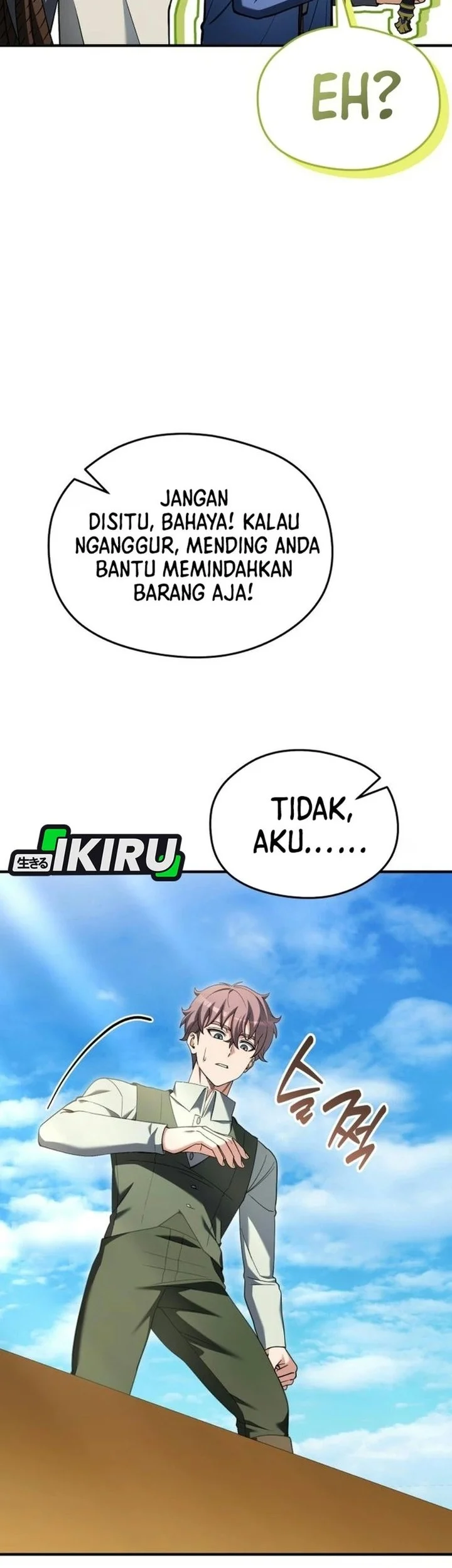 Feasting Lord in Another world Chapter 32 Gambar 32