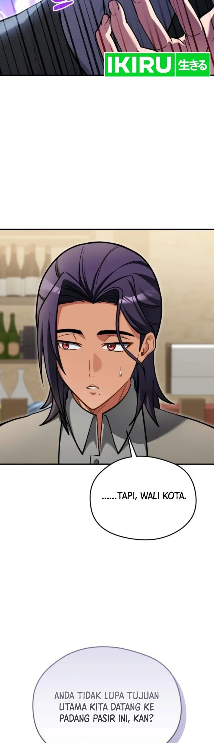 Feasting Lord in Another world Chapter 33 Gambar 36