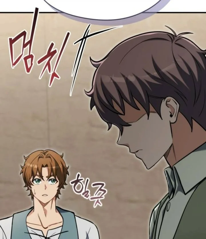 Feasting Lord in Another world Chapter 33 Gambar 37