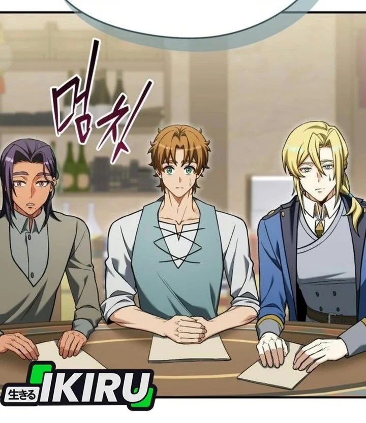 Feasting Lord in Another world Chapter 35 Gambar 44
