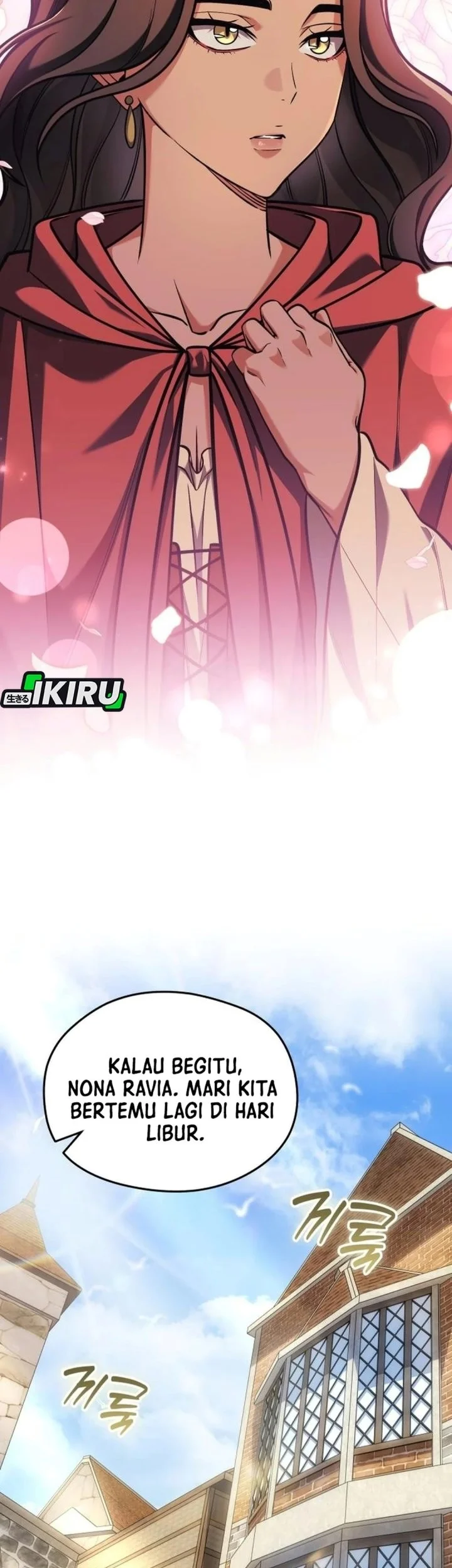 Feasting Lord in Another world Chapter 37 Gambar 35