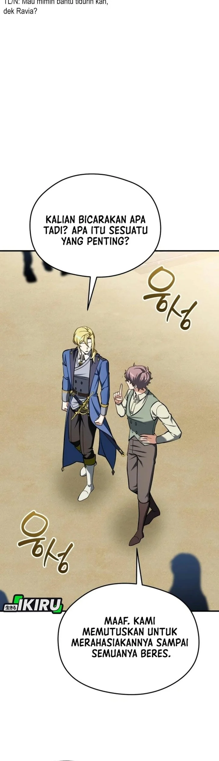 Feasting Lord in Another world Chapter 37 Gambar 37