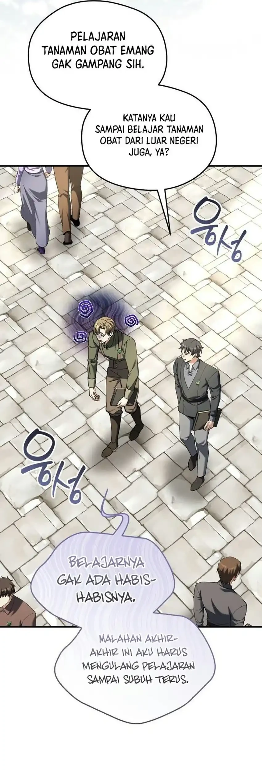 Feasting Lord in Another world Chapter 39 Gambar 40
