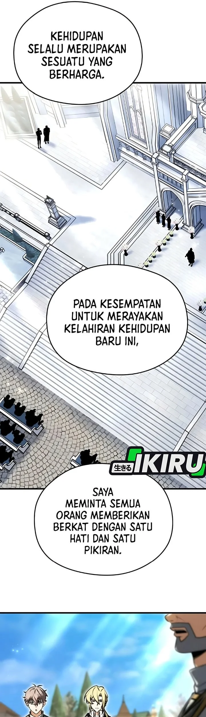Feasting Lord in Another world Chapter 7 Gambar 34