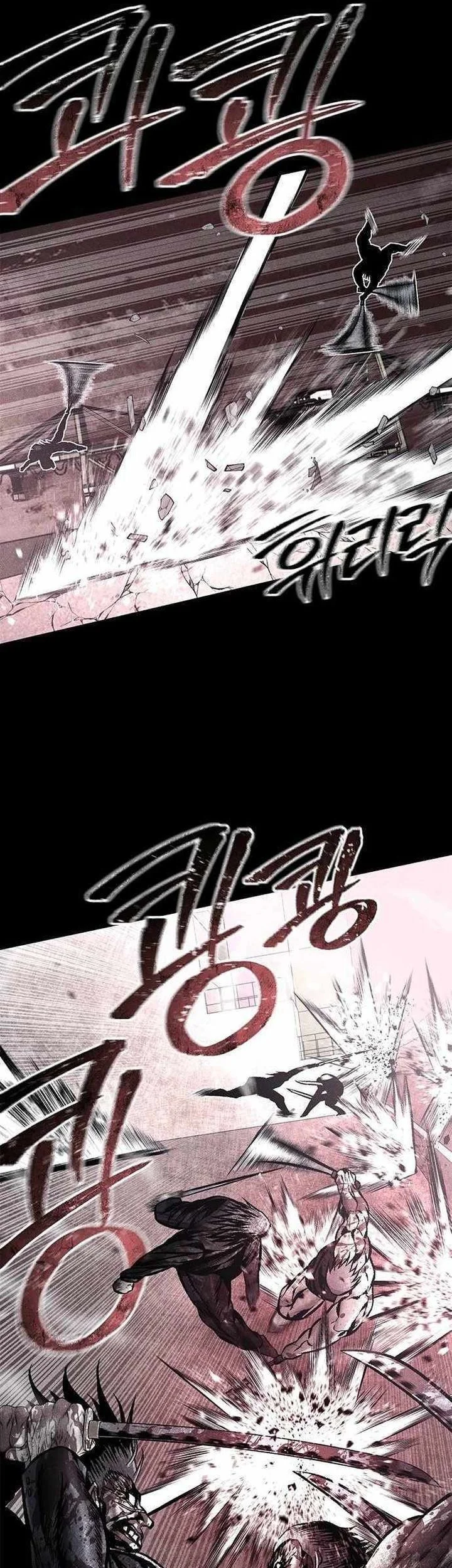 Festival Of Warriors Chapter 58 Gambar 27