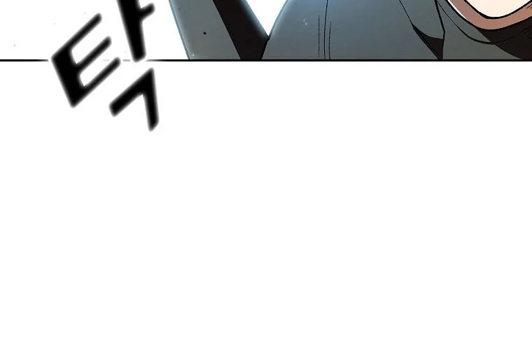 FFF-Class Trashero Chapter 128 Gambar 21
